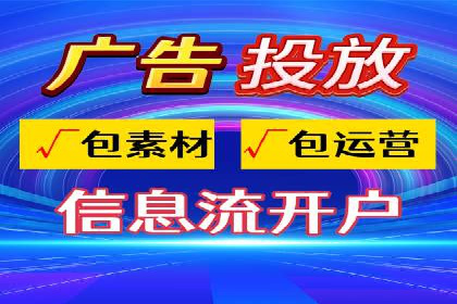 百度竞价推广案例：精准锁定目标客户
